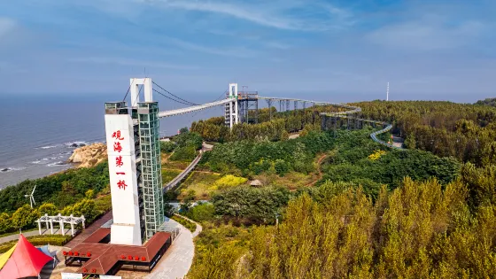 遼寧團山國家級海洋公園