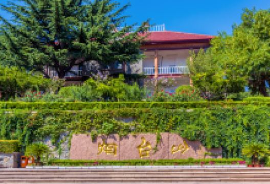 烟台山公园景点图片