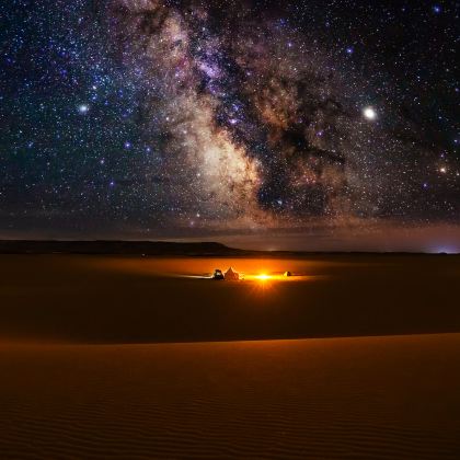 摩洛哥12日11晚拼小团