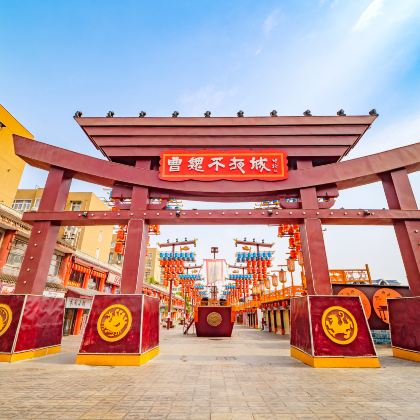 许昌3日2晚自由行