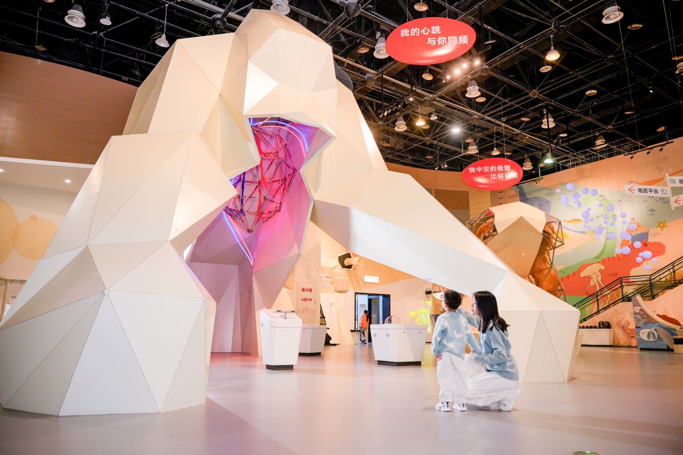Gallery 1