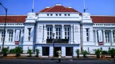 印尼银行博物馆-西雅加达-小思文