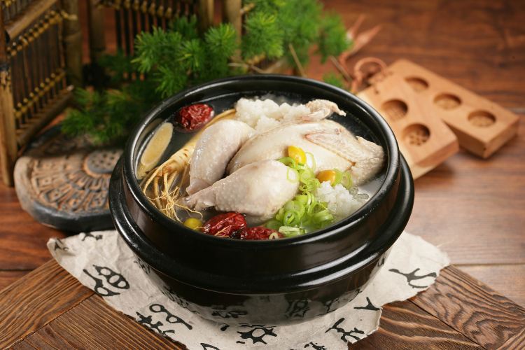 Samgye-tang