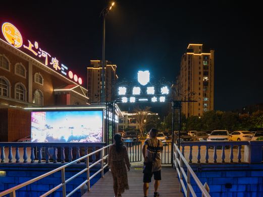 串场河海盐文化景区