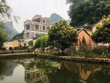 矮山村-阳朔-Cherry2009