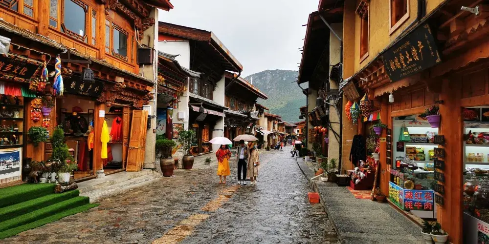 永安旅遊
