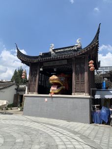 三林塘老街-上海-欢乐随喜