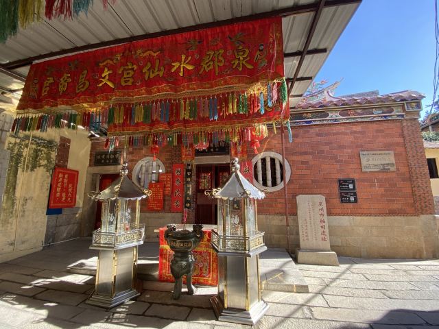 泉州市舶司遗址旅行图片 3