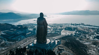 于风雅颂中，寻古圣之意——记新年尼山圣境两日游