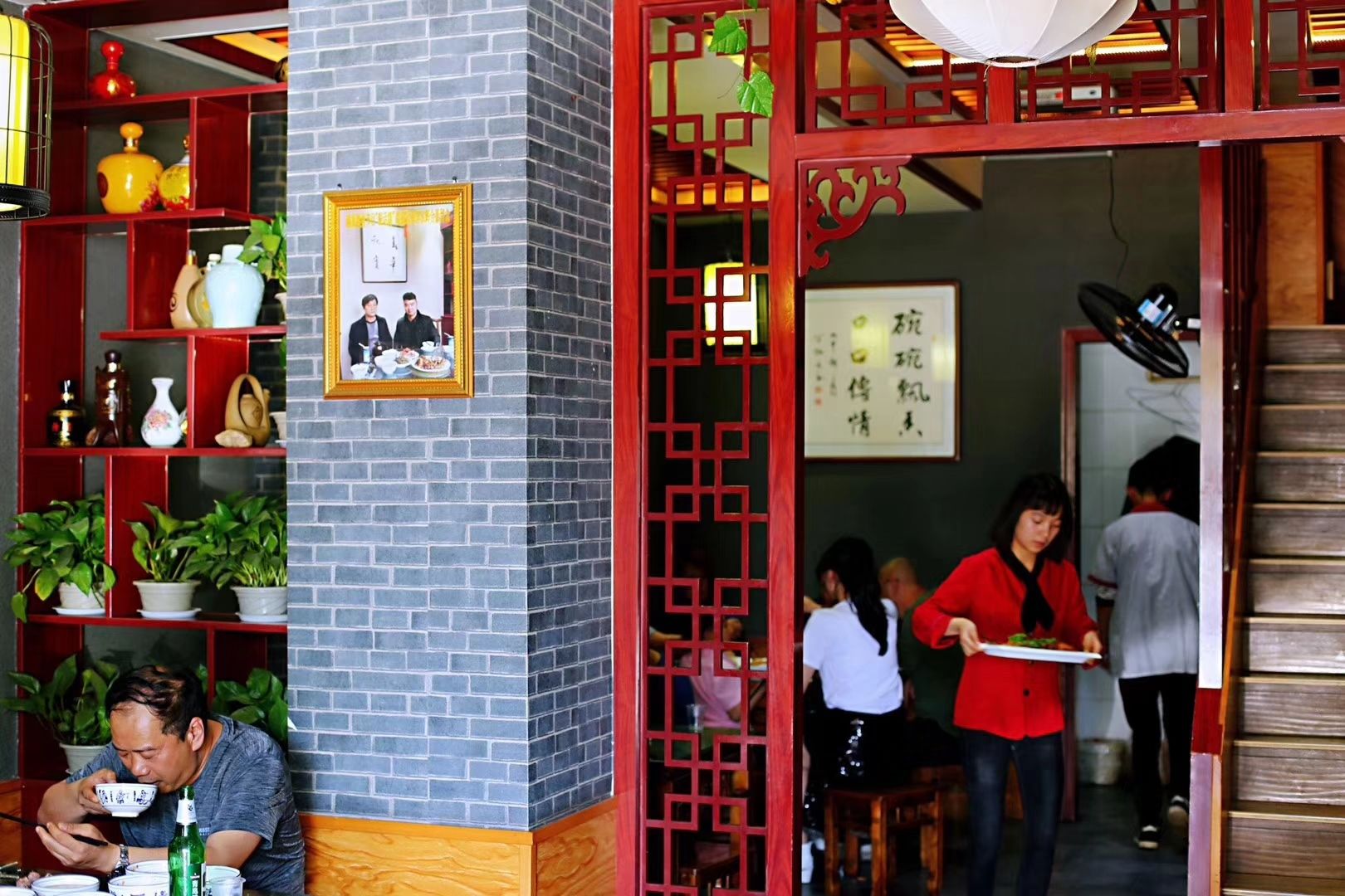 诚友旗花面(武功镇南关)