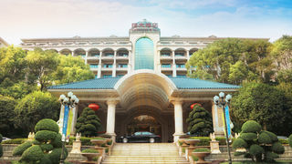 智会之选 | 打造高品质会议