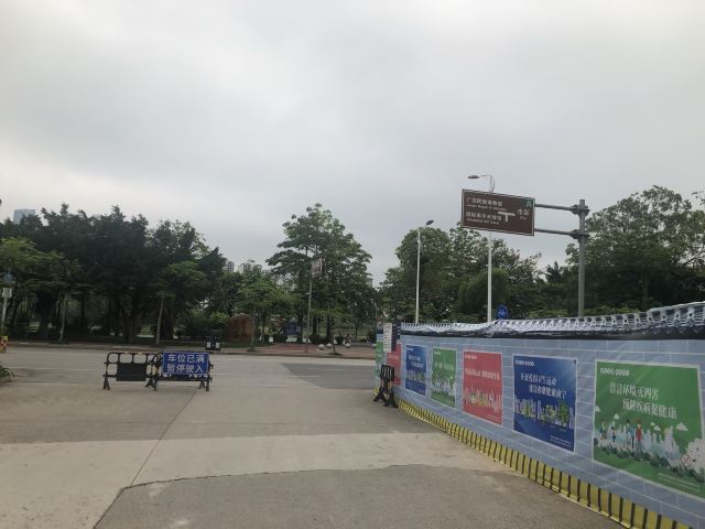 邕江北岸公园旅行图片 2