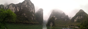 乐业游记图文-天涯海角走单骑——海南、广西自驾游记（续九）