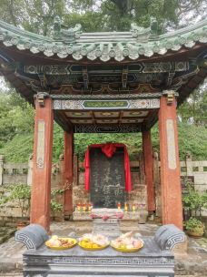 关陵-当阳-bigpotato三哥