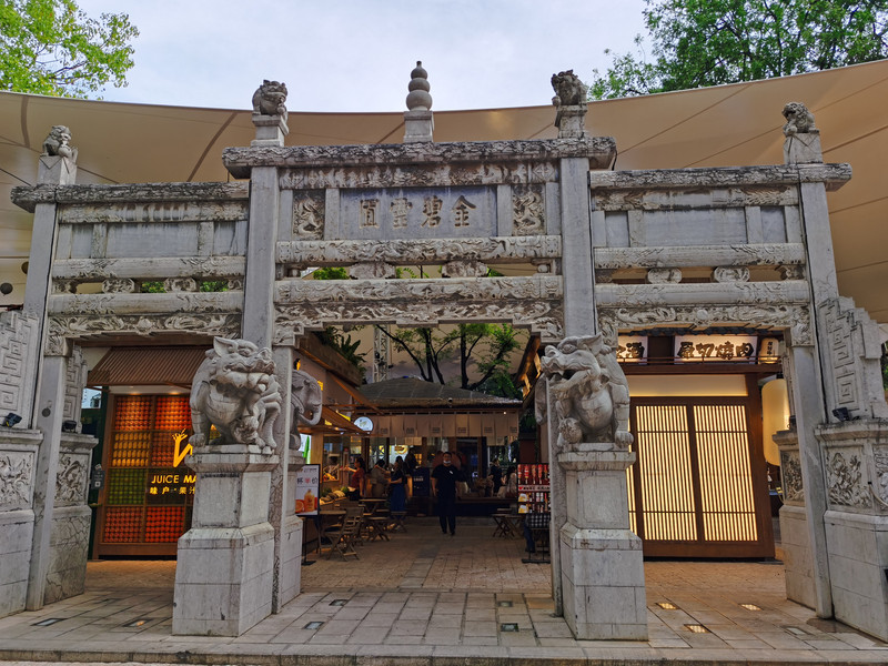 昆明旅游网