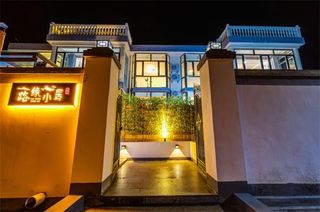 北京延庆玉渡山路缘小居民宿，整完烧烤看星星，天文望远镜早就架好了