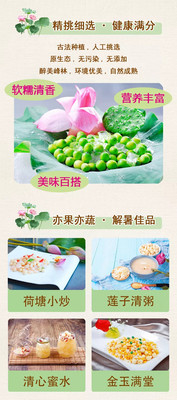 芜湖!水面惊现绿皮“灵芝”!炎炎夏日没它不行!