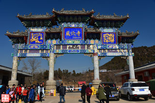 若论风穴胜 应在少林前----访中原名刹风穴寺