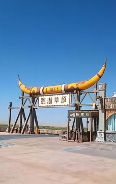 腾格里沙漠-阿拉善左旗-宁夏旅游包车