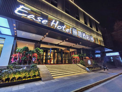 黄陵游记图片] 黄帝陵一日游攻略-陕西旅游线路全攻略