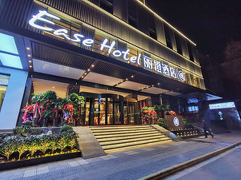 黄陵游记图文-黄帝陵一日游攻略-陕西旅游线路全攻略