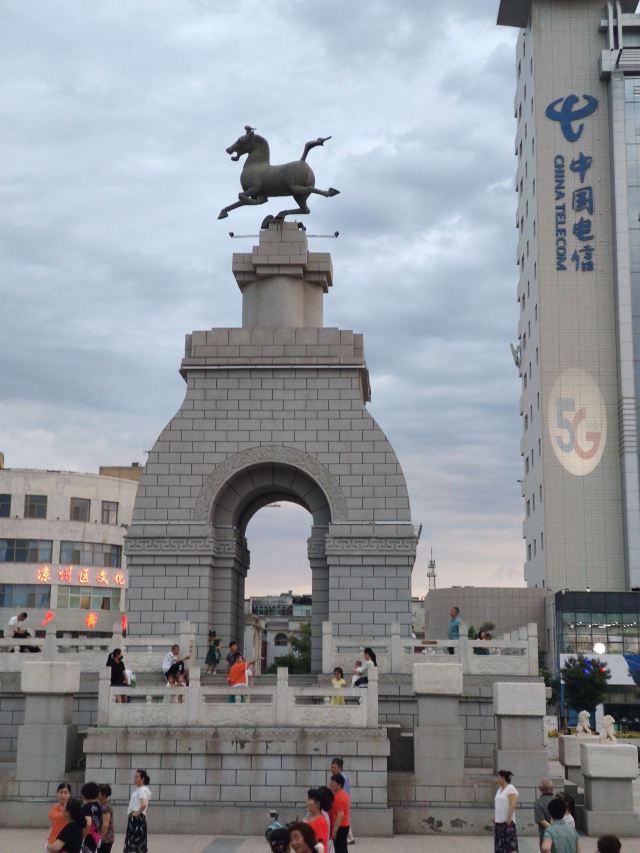 南城门广场旅行图片 9