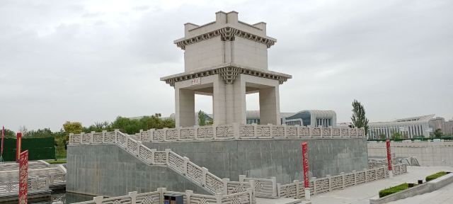 中阿之轴小微公园旅行图片 1