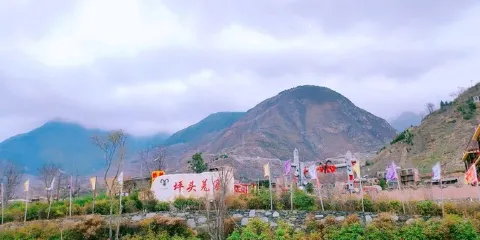 坪頭寨儺文化廣場