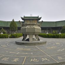 淇县图片