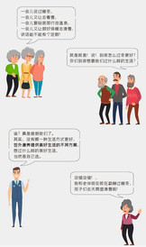 西南地区游记图片] 世外康养基地|暖冬or雪冬，冬季美好生活方案到底怎么选?