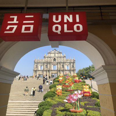 2022年2月澳门之旅——寻觅澳门之味