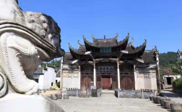 江村旅行图片 2