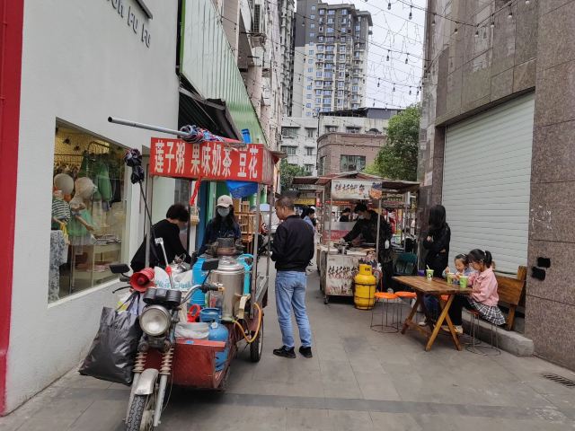 北新广场旅行图片 4
