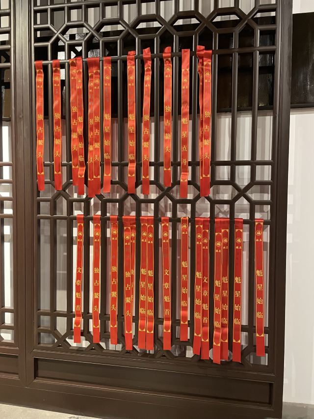 龙光阁旅行图片 2