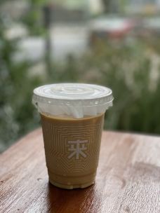 来回咖啡(江南西店)-广州-陌染MM