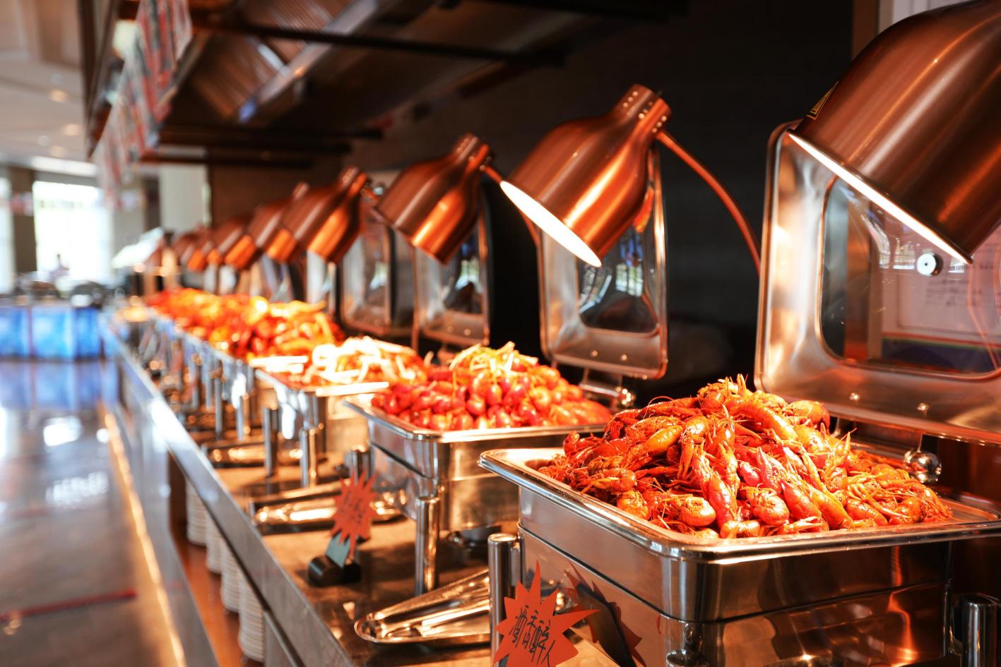 北京金茂怡生园酒店·思雨轩餐厅