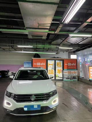 国庆就在成都逛一逛 我的五日行