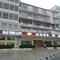 OLD TREE老树咖啡·西餐厅(台山人工湖店)