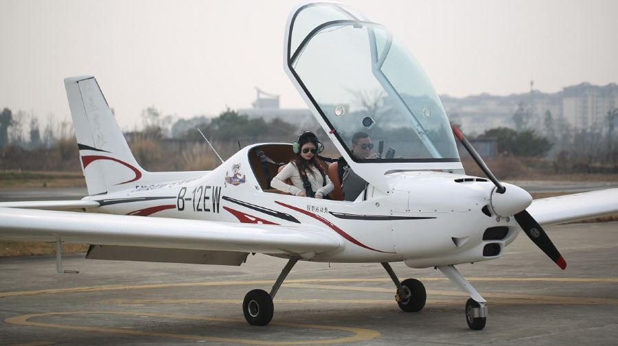 极光宇航空飞行体验中心