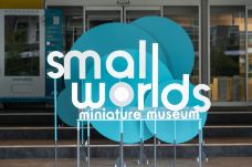 东京迷你世界博物馆-东京