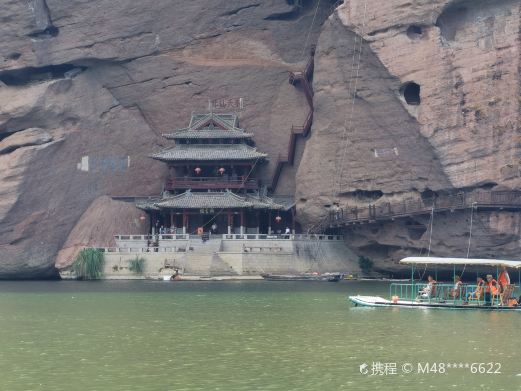 飞云阁