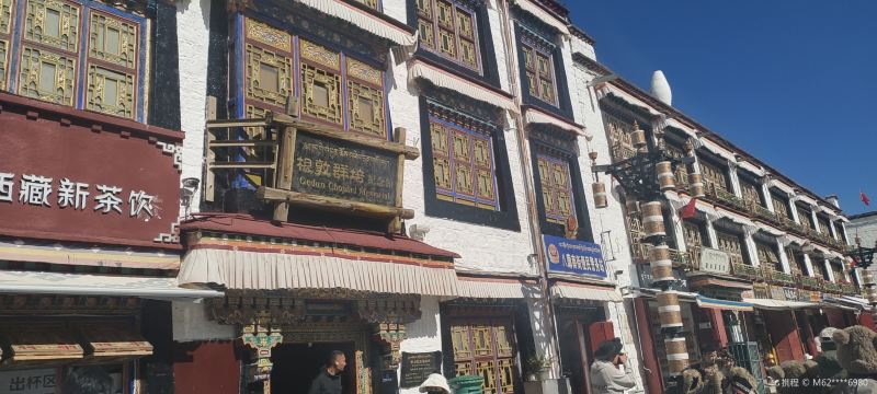 根敦群培纪念馆