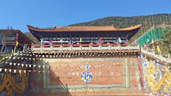 廣濟寺