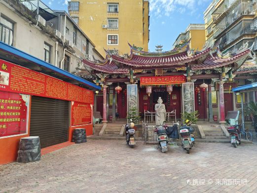 陈应功纪念馆