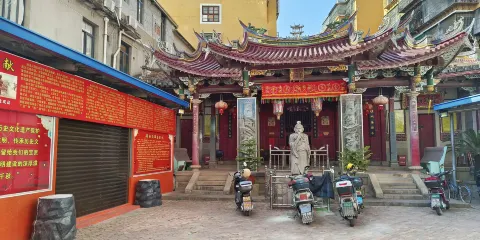 陳應功紀念館