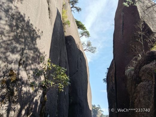 一线峡