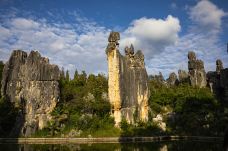 小石林景区-阿诗玛-石林