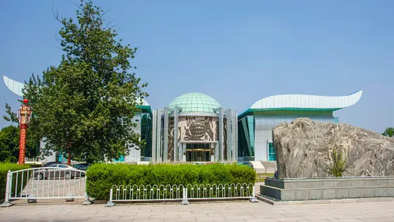 中國西瓜博物館