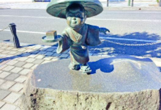 水木茂路景点图片