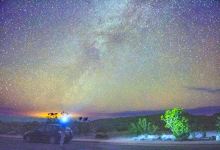 Headlands International Dark Sky Park景点图片